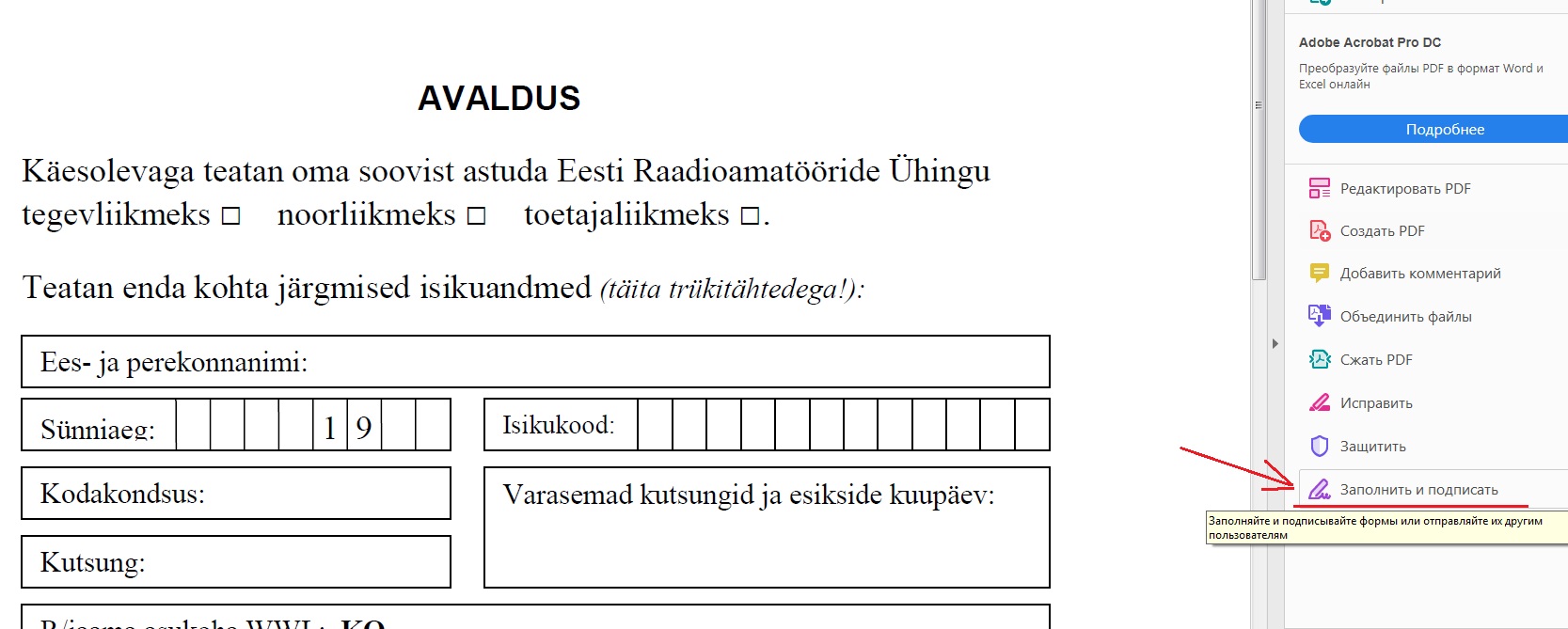 zapolnenie ankety
